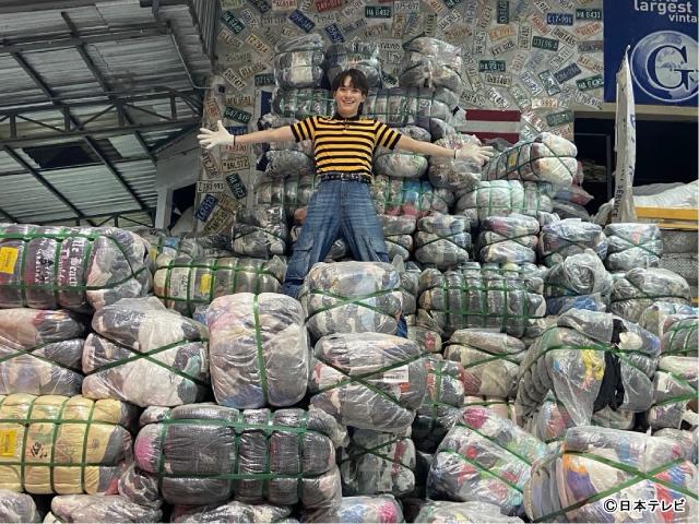 古着好きの松倉海斗が初参戦！「一攫千金！宝の山」で見つけたデニムの値段は？