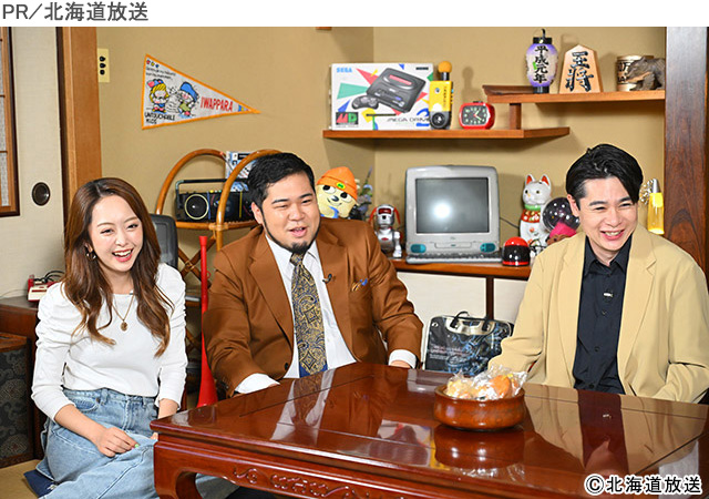 吉村崇が人気商品“アレ”と“イマ”を深掘り！　山田文裕プロデューサー「世代を超えて楽しんで」