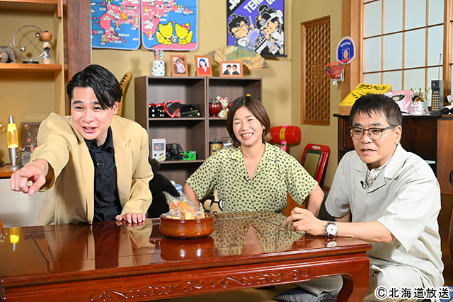 吉村崇が人気商品“アレ”と“イマ”を深掘り！　山田文裕プロデューサー「世代を超えて楽しんで」