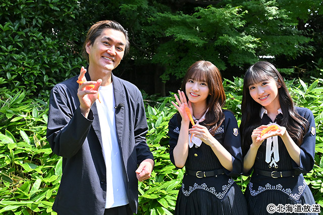 吉村崇が人気商品“アレ”と“イマ”を深掘り！　山田文裕プロデューサー「世代を超えて楽しんで」