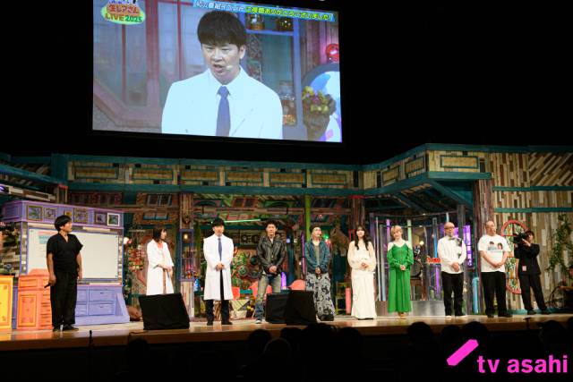 若林正恭の“現場力”がさく裂！「激レアさん」初イベントは地上波NG連発の2時間半！