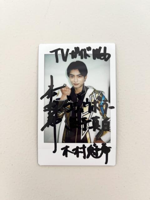 「ゴジュウジャー」木村魁希が演じる追加戦士・熊手真白は「常人には理解されにくいキャラクター」