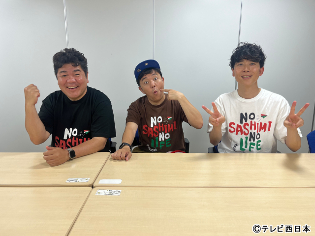 「ゴリパラワールドあみだ」目的地はイタリアに！　本場でのスパゲッティ体操に期待!?
