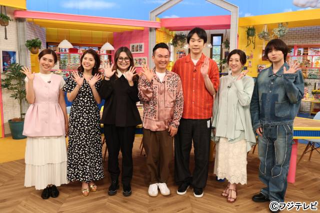 伊野尾慧もびっくり！　グルメ＆節約の裏技や最新情報が満載「凍った悩みを60秒で瞬間回答！」