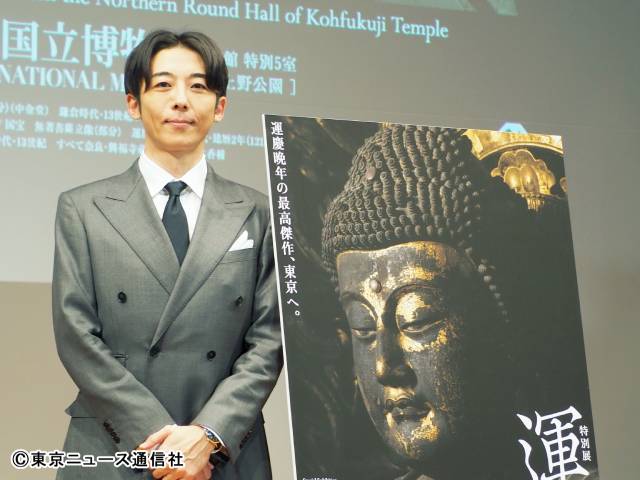 高橋一生が「運慶 祈りの空間ー興福寺北円堂」広報大使に就任！　音声ガイドナビゲーターも担当