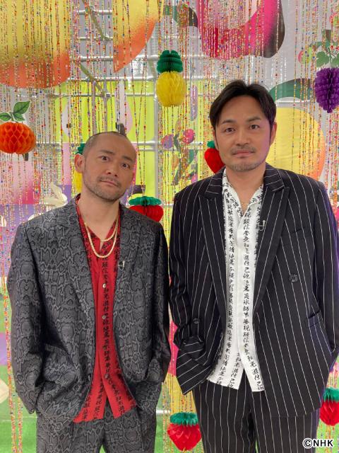 岩田剛典MC「超越ハピネス」に“純悪”登場！　悪役俳優ユニットが語る、ポジティブな生き方とは？