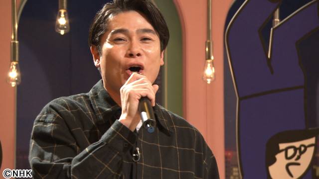 吉村崇「久しぶりにカラオケに行きたくなりました」“歌うま”業界の裏側に迫る