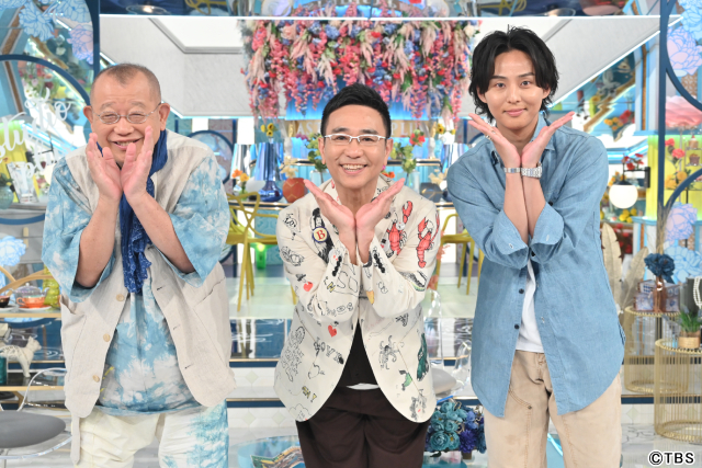 「A-Studio＋」八嶋智人が愛される理由を舘ひろし＆盟友・高橋克実＆愛息が明かす！