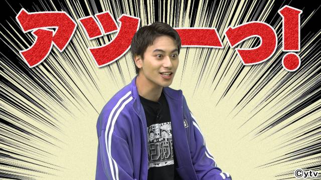 小島健「マンガ沼」2週連続登場でマンガ愛爆発！　川島明・山内健司と語る「俺のマンガ年表」
