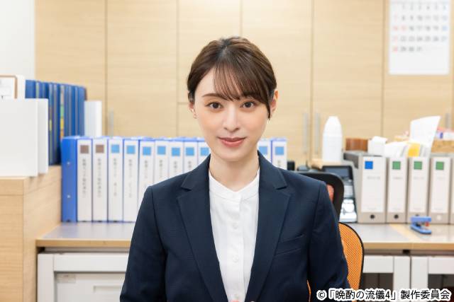 「晩酌の流儀４」2クールで放送決定！　栗山千明「皆さまと最高の晩酌を」と宣言