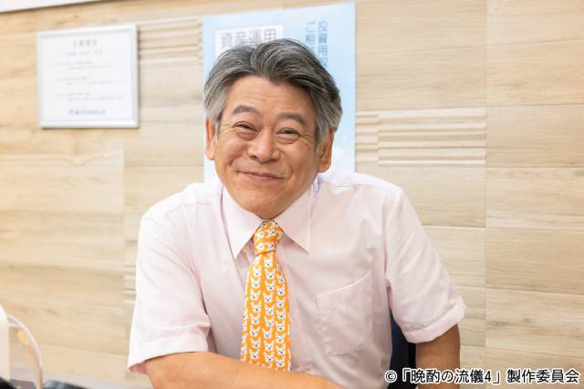 「晩酌の流儀４」2クールで放送決定！　栗山千明「皆さまと最高の晩酌を」と宣言