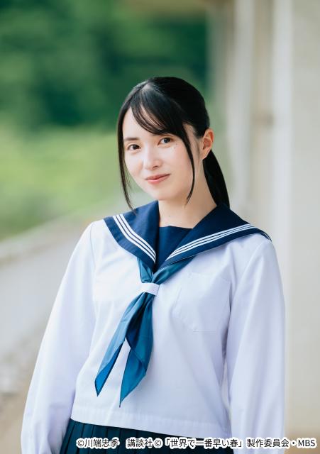 大倉空人、大原梓、日比美思、味方良介がタイムスリップラブ「世界で一番早い春」に出演決定！