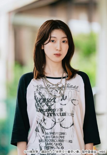 大倉空人、大原梓、日比美思、味方良介がタイムスリップラブ「世界で一番早い春」に出演決定！