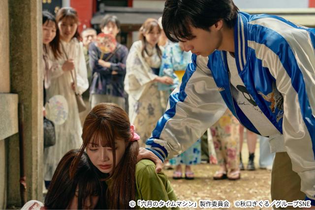 「六月のタイムマシン」幼なじみを演じる志賀李玖、松本大輝らの貴重なオフショットが到着