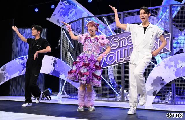 「それスノSP」に大橋和也＆宮近海斗らが登場！　Snow Manとダンスバトルを繰り広げる