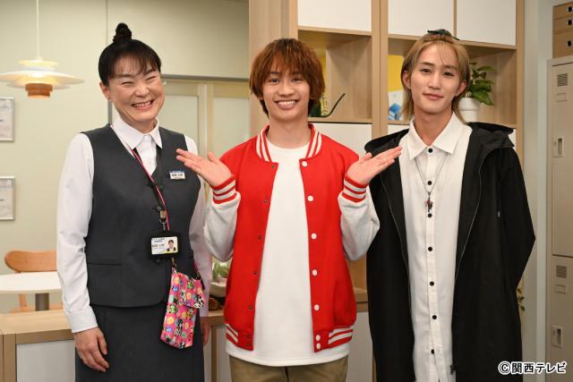 橋本涼が藤原丈一郎主演「ロンダリング」で謎の男役に決定「座長としての丈くんはすごく頼もしい」