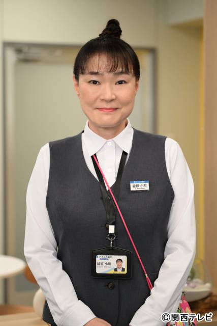 橋本涼が藤原丈一郎主演「ロンダリング」で謎の男役に決定「座長としての丈くんはすごく頼もしい」