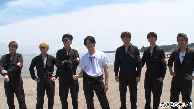 WEST.が念願の7人ロケを敢行！「リア突　海の家プロジェクト」でオープンするビーチを初解禁