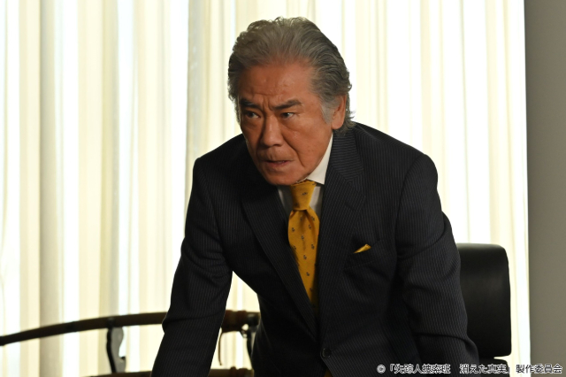 町田啓太主演「失踪人捜索班」黒幕との対決の結果は…!?　最終回に安田顕がサプライズ登場
