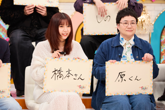 「timeleszの時間ですよ」櫻井翔が第1回のSPゲストで登場！「末恐ろしい！」と期待寄せる