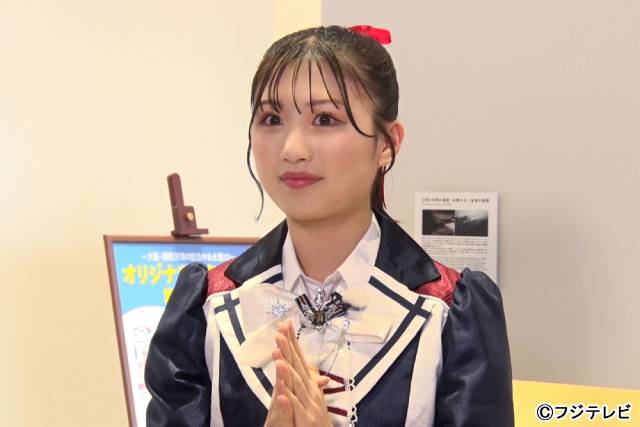 「ネプリーグSP」大阪・関西万博クイズで佐野晶哉、陣、日髙竜太らがネプチューンらと激突！