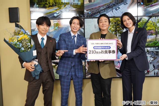「特捜９」から「大追跡」へ──井ノ原快彦が大森南朋×相葉雅紀×松下奈緒へとバトンタッチ！