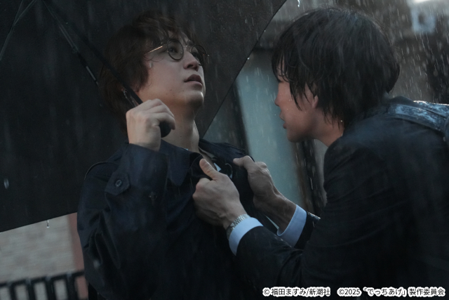 綾野剛×亀梨和也、14年ぶりの共演！　映画「でっちあげ」で魂ぶつかる豪雨の対峙シーン