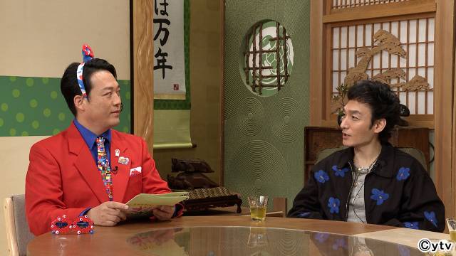 草彅剛が「面白い試合だった！」大阪・関西万博を舞台に記憶力対決「うさぎとかめ 万博SP」
