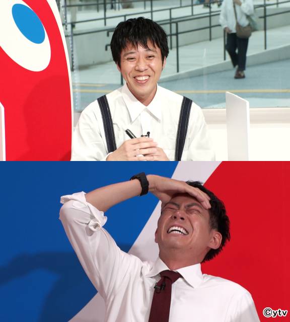 草彅剛が「面白い試合だった！」大阪・関西万博を舞台に記憶力対決「うさぎとかめ 万博SP」