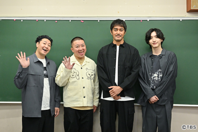 「おじゃまめし」阿部寛＆道枝駿佑が参戦！　チョコプラと箱根・小田原をサプライズで訪問