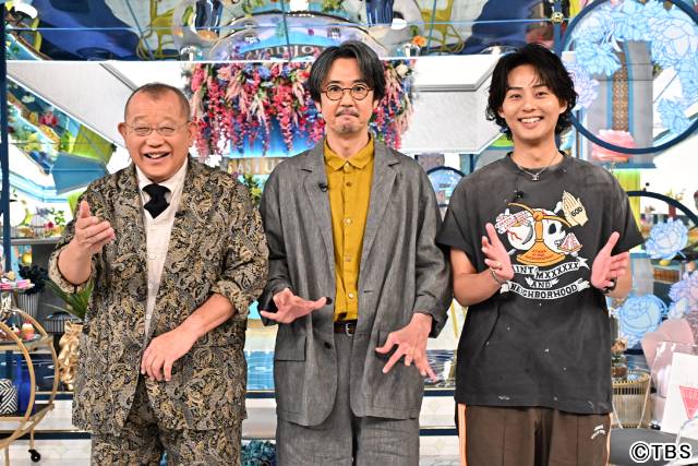 「A-Studio＋」に岡部たかしが登場！　道枝駿佑が明かす「すごいところ」とは？