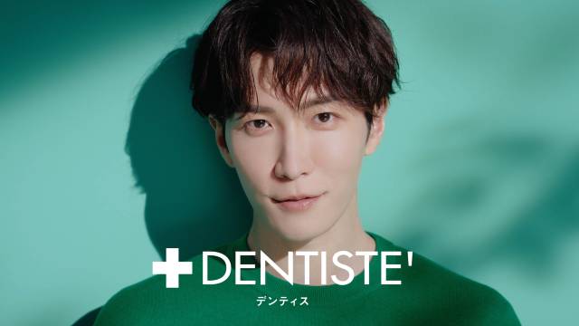 恋する歯磨き粉「デンティス」新CMは渡辺翔太の息がかかるような距離感にクラッ！