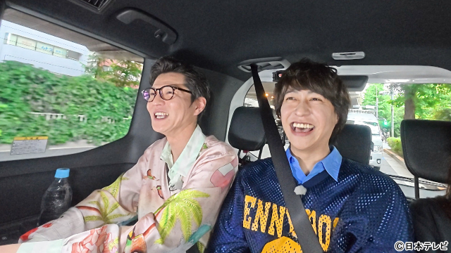 Hey! Say! JUMP・八乙女光「ぐるナイ」で得意のB’zを披露するもクイズ企画では大苦戦!?