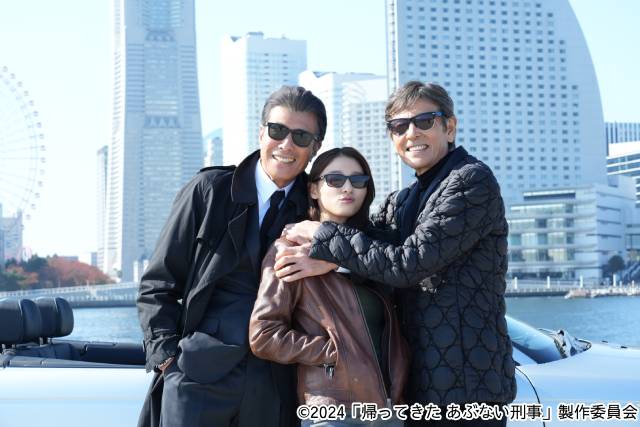 舘ひろし＆柴田恭兵の映画「帰ってきた あぶない刑事」を「金曜ロードショー」で地上波初放送！