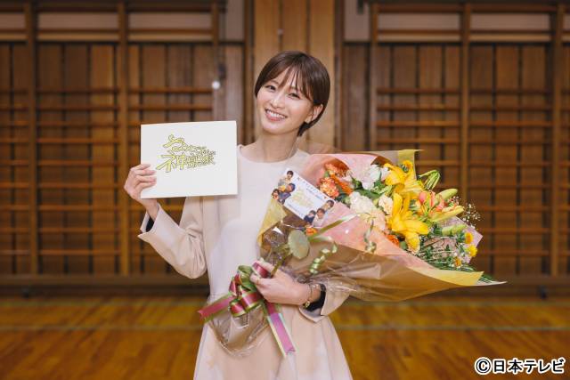 広瀬アリス「涙が止まりません！」渡辺翔太らキャスト陣が感謝と笑顔で「なんで私が神説教」撮了