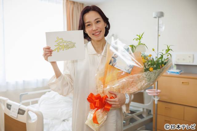 広瀬アリス「涙が止まりません！」渡辺翔太らキャスト陣が感謝と笑顔で「なんで私が神説教」撮了