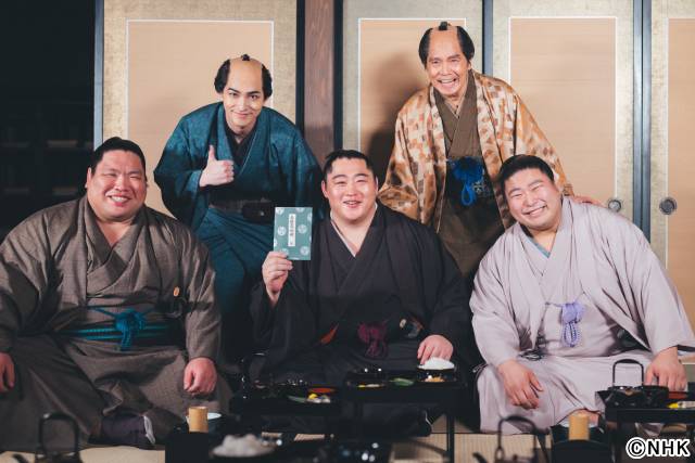大河ドラマ「べらぼう」に現役幕内力士が登場！　横浜流星との撮影エピソードを告白