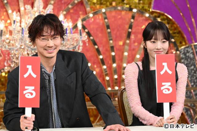 綾野剛＆本田真凜が「Golden SixTONES」に登場！“軌道戦隊ルートマン”で戦隊ポーズも披露