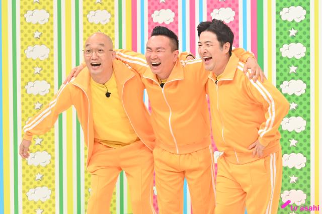 「かまいガチ　1時間SP」timelesz・橋本将生&篠塚大輝が脅威の食べっぷりとトーク力を披露!?