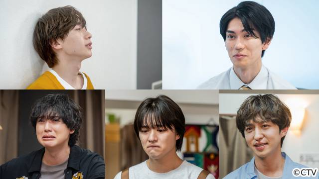 樋口幸平、AmBitious・永岡蓮王らが“ギャン泣き”で魅せる！　妄想全開のドラマバラエティー第2弾