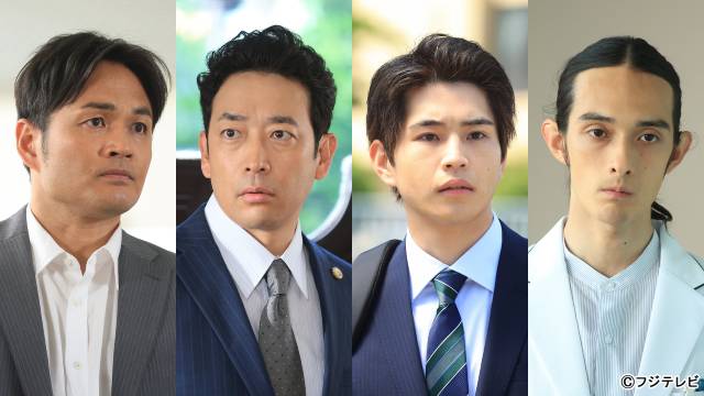 迫田孝也、中沢元紀らが「最後の鑑定人」に出演！　藤木直人の“偏屈科学者”に翻弄される!?