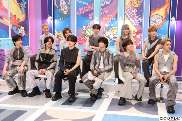 Stray Kidsが「週刊ナイナイミュージック」に初登場♪　INIは激辛演技力対決に挑戦！