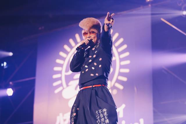 ヒロミ＆マッチが「八王子魂」で夢の共演！　熱狂のステージで観客を魅了