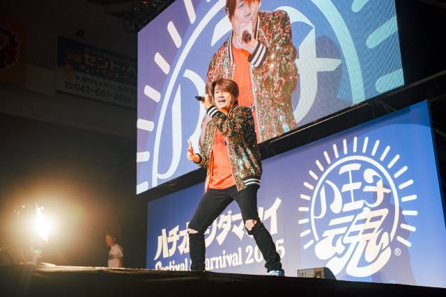ヒロミ＆マッチが「八王子魂」で夢の共演！　熱狂のステージで観客を魅了