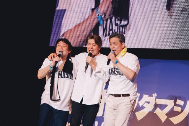ヒロミ＆マッチが「八王子魂」で夢の共演！　熱狂のステージで観客を魅了