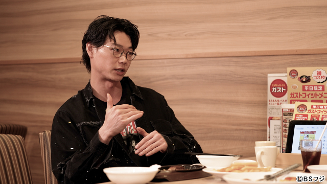 笠松将＆宮司愛海「Deep Lecture」第2弾！“BEEF”の奥深い世界に迫る