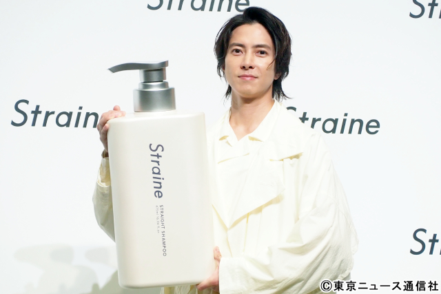 山下智久がヘアケアブランド「Straine」発表会に登場！　名前を間違えられても笑顔で神対応！