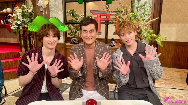 「10万円でできるかな」藤ヶ谷太輔が空飛ぶだんごに大興奮、玉森裕太が名古屋・大阪で絶叫!?