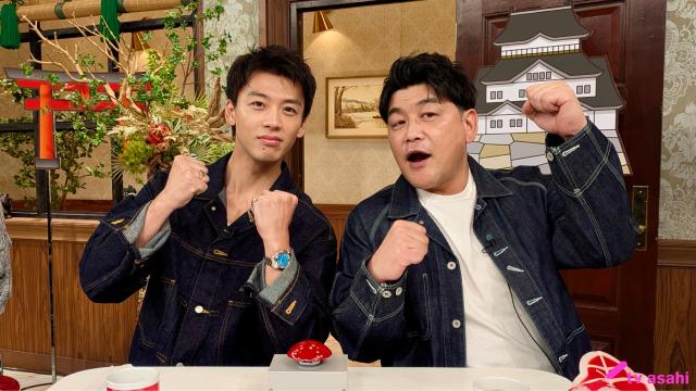 「10万円でできるかな」藤ヶ谷太輔が空飛ぶだんごに大興奮、玉森裕太が名古屋・大阪で絶叫!?