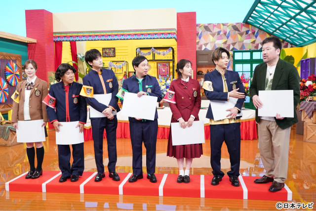 「ぐるナイ」佐藤二朗がゴチ初参戦で大暴れ！　 高橋文哉の予想が運命を左右する!?